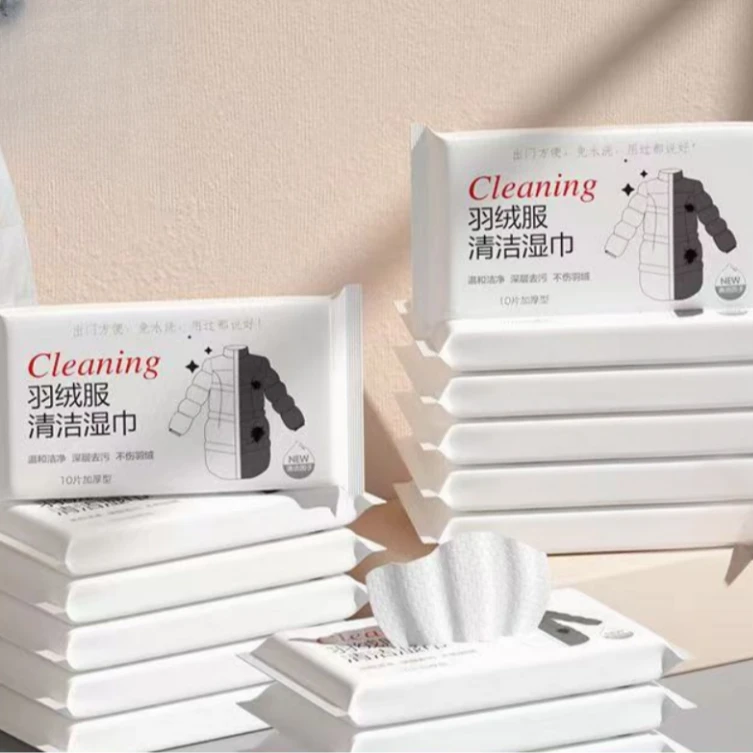 羽绒服湿巾 10片加厚型.