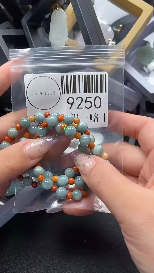 吊坠(不含链)未镶嵌翡翠9250