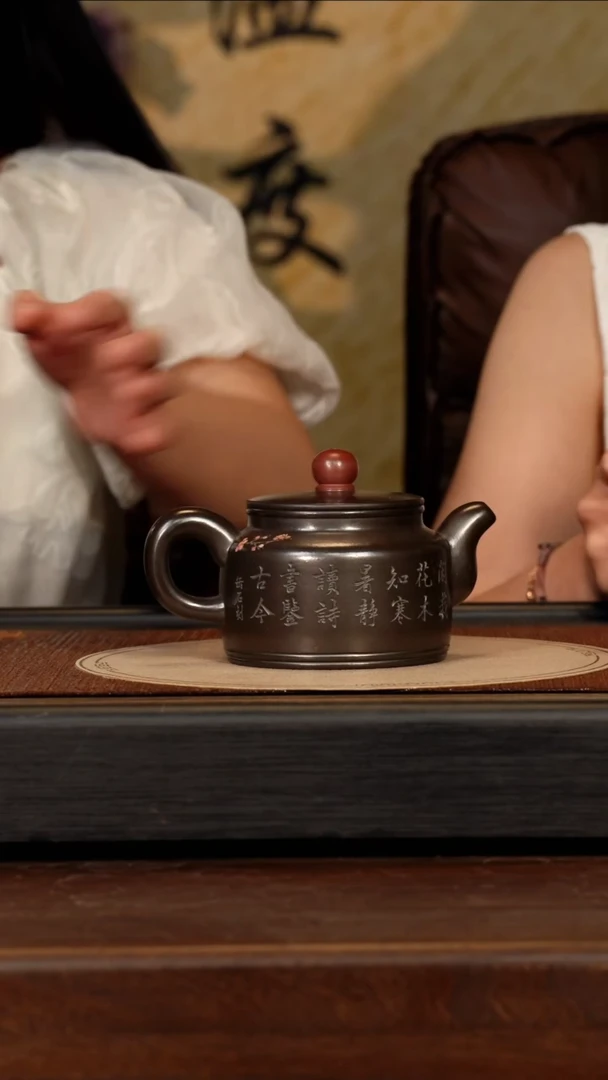 茶壶紫砂宜兴紫砂WJ 玄铁砂 鸿运当头