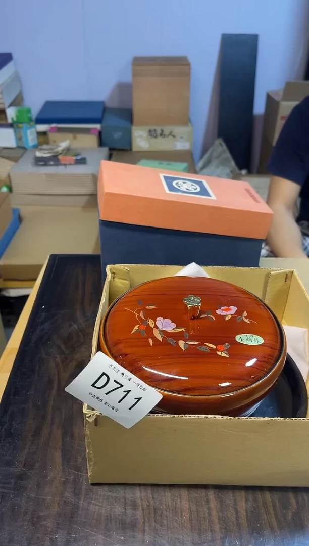 同言陶瓷啊文瓷器D711