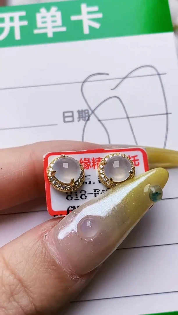 银S925镶嵌戒指翡翠8260