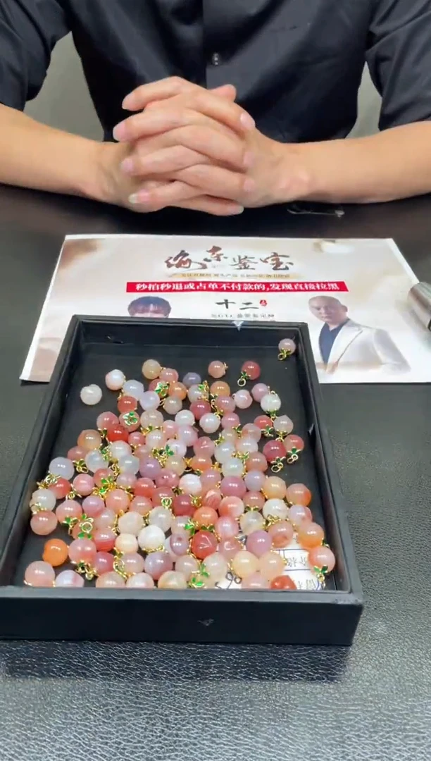 【闪购商品】玛瑙/玉髓颈饰合金-05HDJT0141924多样性发其一