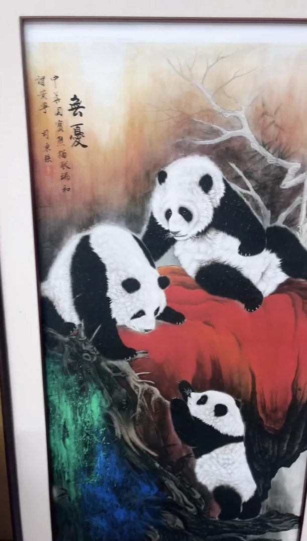 国画九霄甄选国画作品zhb090