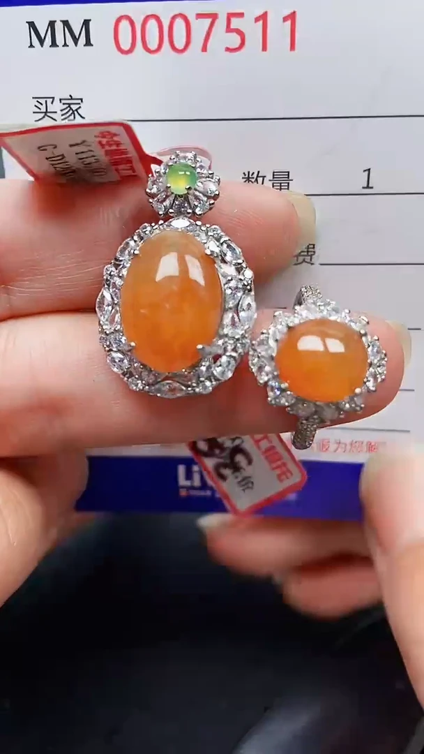 颈饰银S925镶嵌翡翠7511