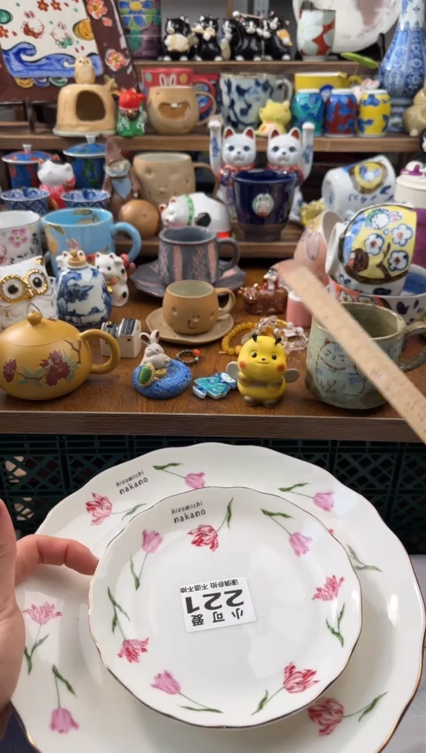 瓷器红****）AAAAAAAAAAAAAAAA