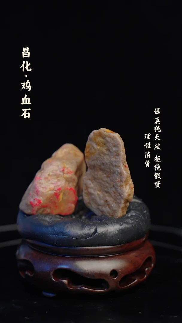 昌化石印石昌化石/青田石/一方纯天然印章石料