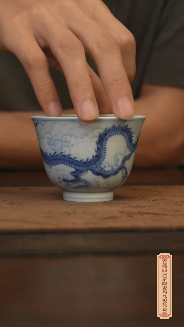瓷片柴窑青花破价福利