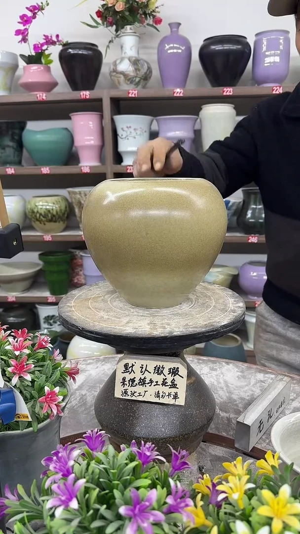 12-15-高20口14瑕-花盆