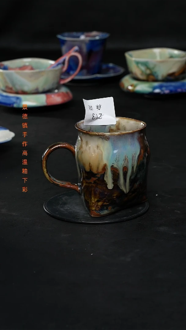 景德镇森涩手创陶瓷（食品级）213
