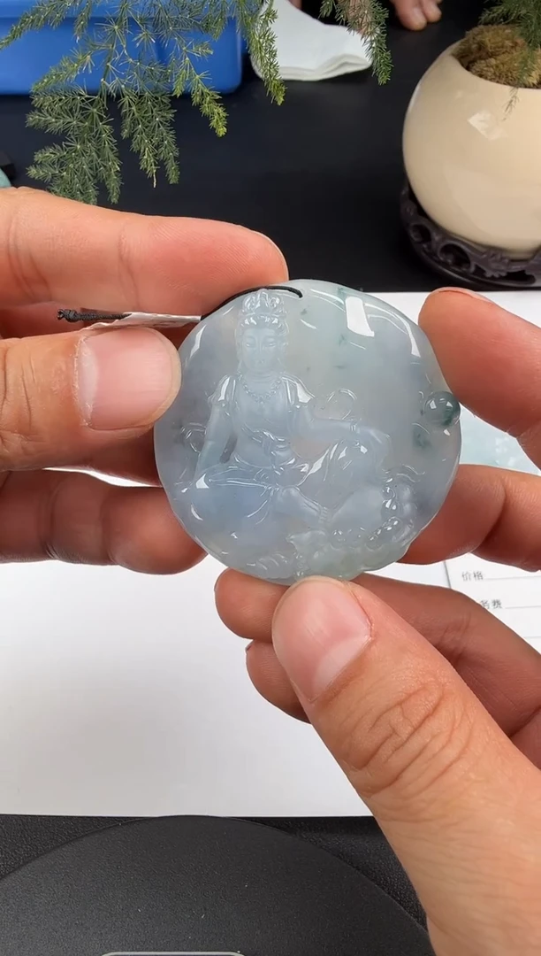 吊坠(不含链)未镶嵌翡翠翡翠饰品-184