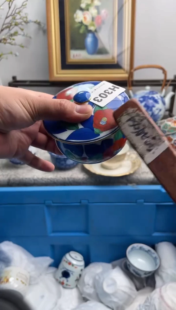 瓷片中**女303-H-