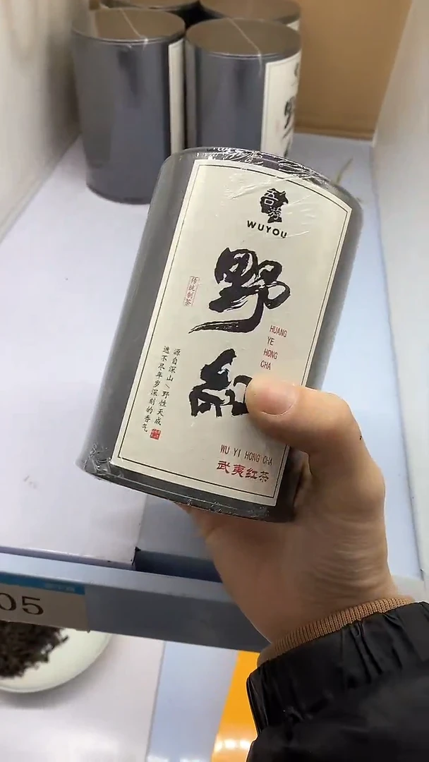 【闪购商品】瓷片陶瓷茶器孤品13