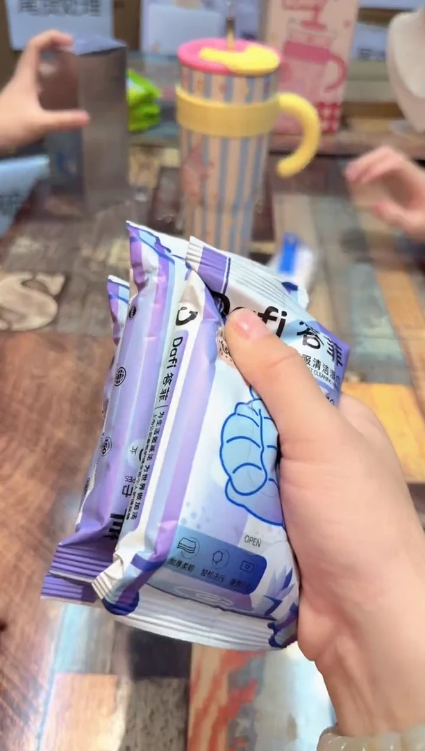 瓷片811************