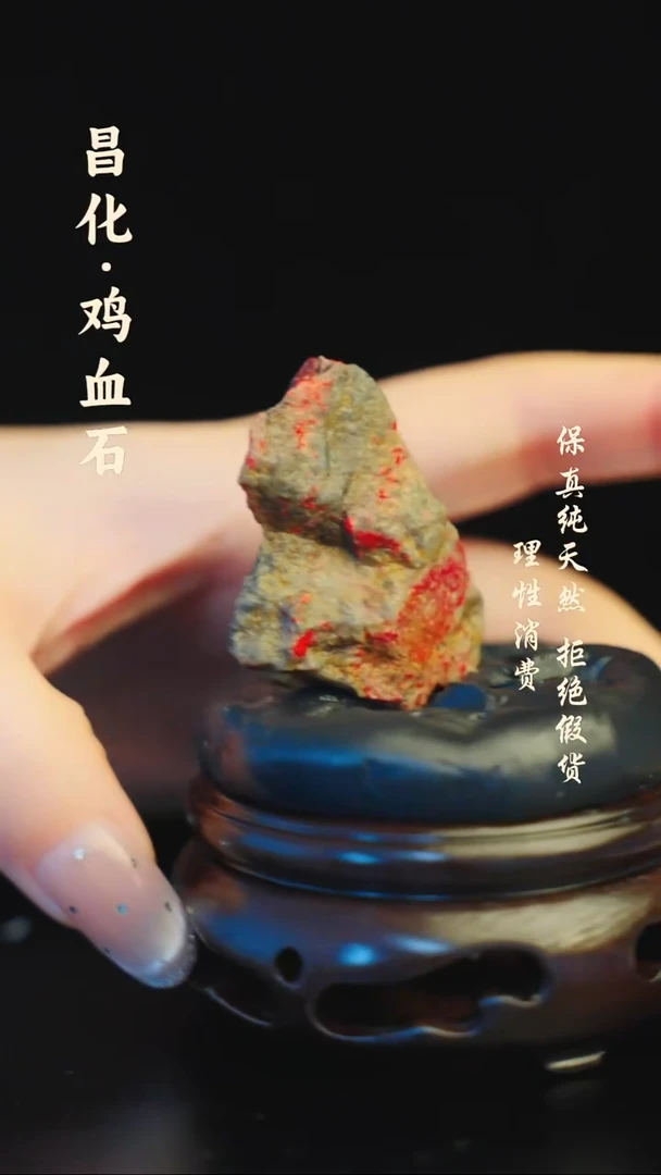昌化石印石昌化石/青田石/一方纯天然印章石料