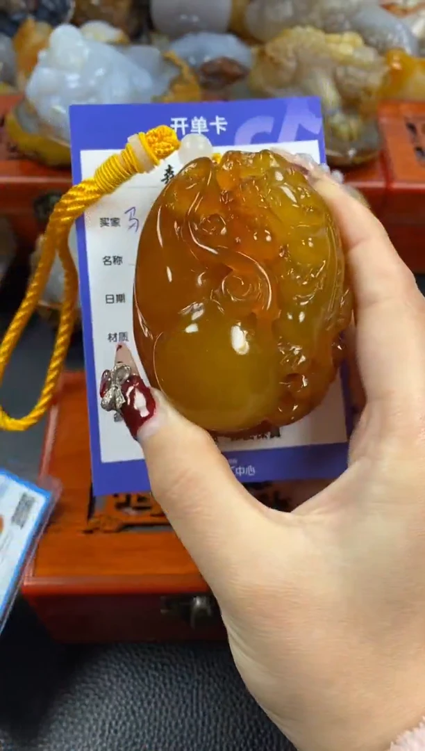 【闪购商品】玛瑙/玉髓手把未镶嵌1