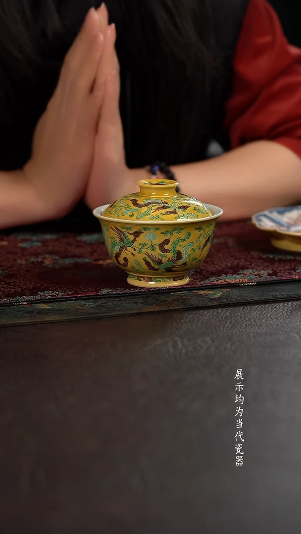 贵红窑素三彩九凤盖碗