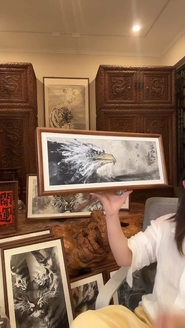 国画郑艺坤郑艺坤郑艺坤