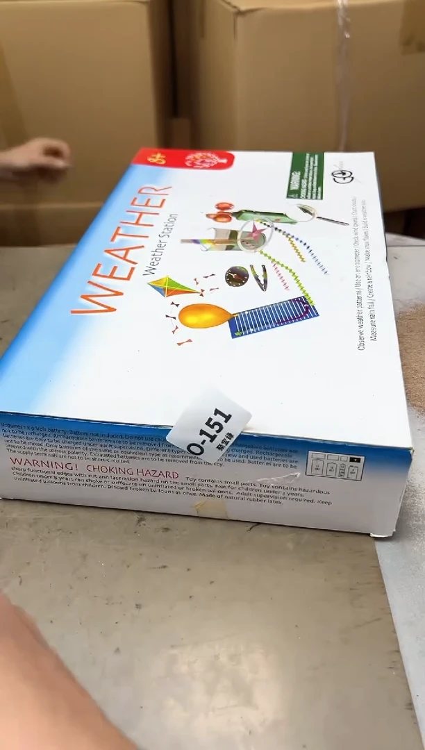 瓷片151两聚宝缘优品精选