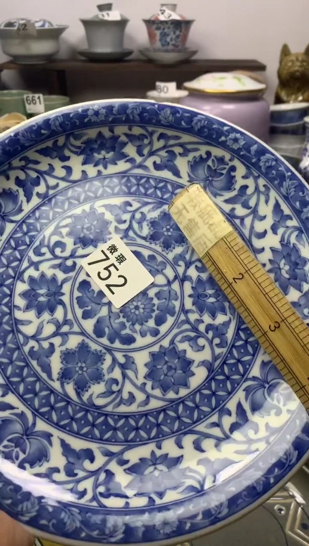 【闪购商品】瓷片明雅阁工艺品店