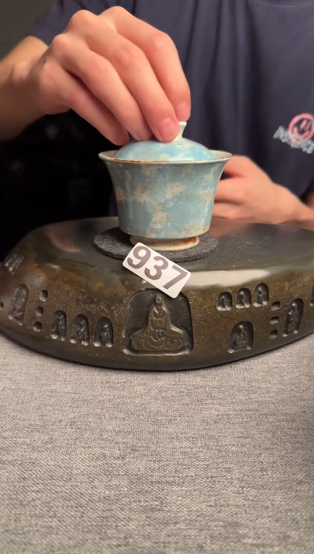 937景德镇陶瓷茶器系列