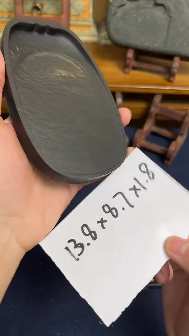 【闪购商品】20号水舷坑龙鳞 文房四宝