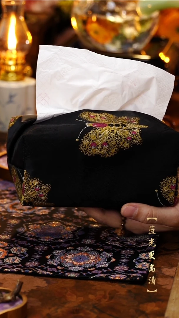 【闪购商品】遇春秋-宝石蝴蝶-纸巾袋抽纸带抽纸盒