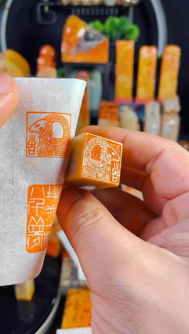 【闪购商品】巴林石印石手工篆刻《吉祥》2.0