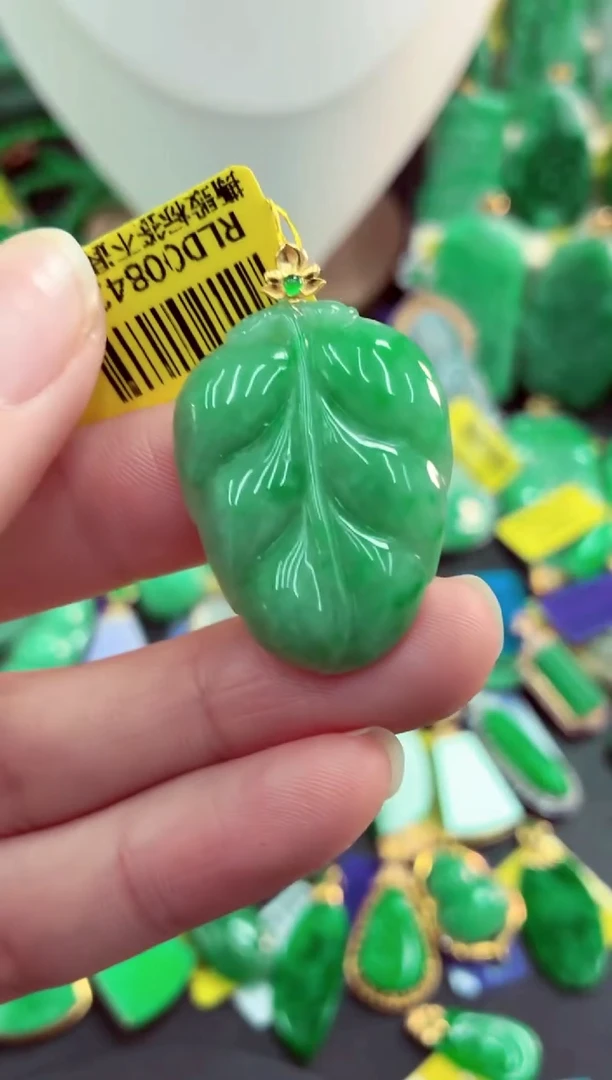 吊坠(不含链)18K金镶嵌翡翠天然缅甸翡翠A货