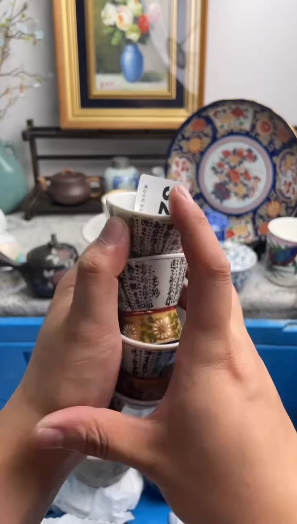 瓷片s***i262-S-