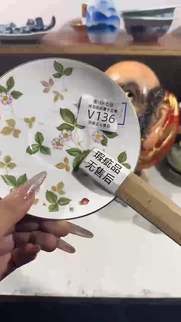 ?**?136vvvvvvvvvvvvvv