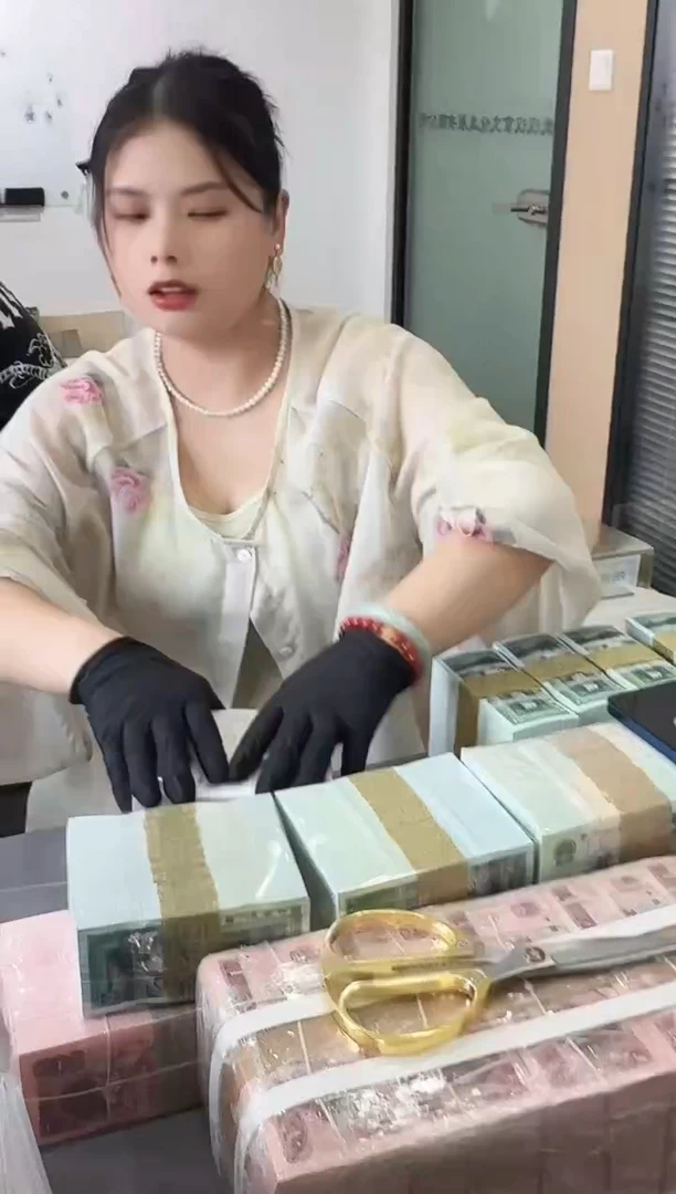 福利捆货千张连号 保真鉴定 05 朦胧