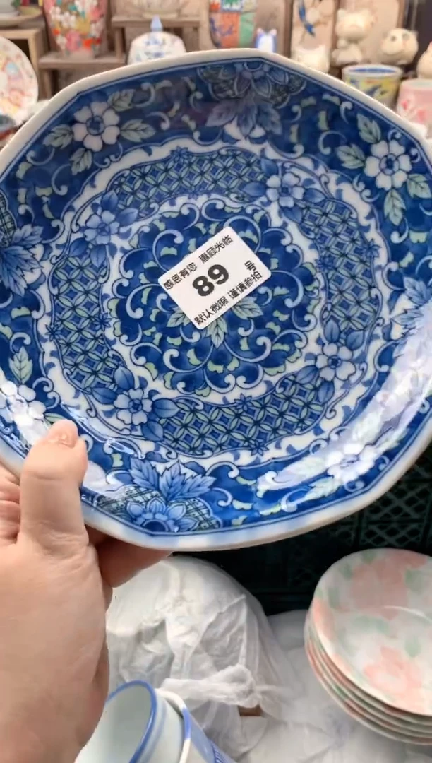 瓷片无**要89号九姑娘工艺品瓷器