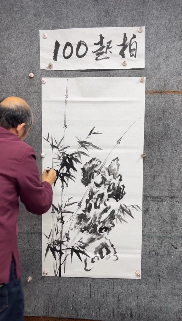 【闪购商品】纸本68X138彩色风生水起  带收藏证书