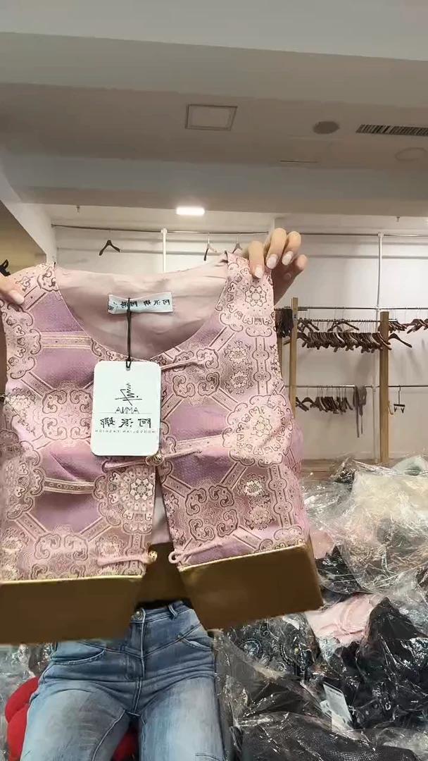 马甲       M码       80-110斤
