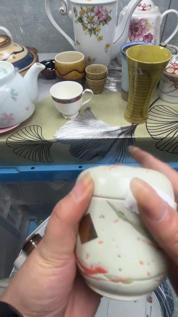 他****有736回流瓷器，默认微瑕