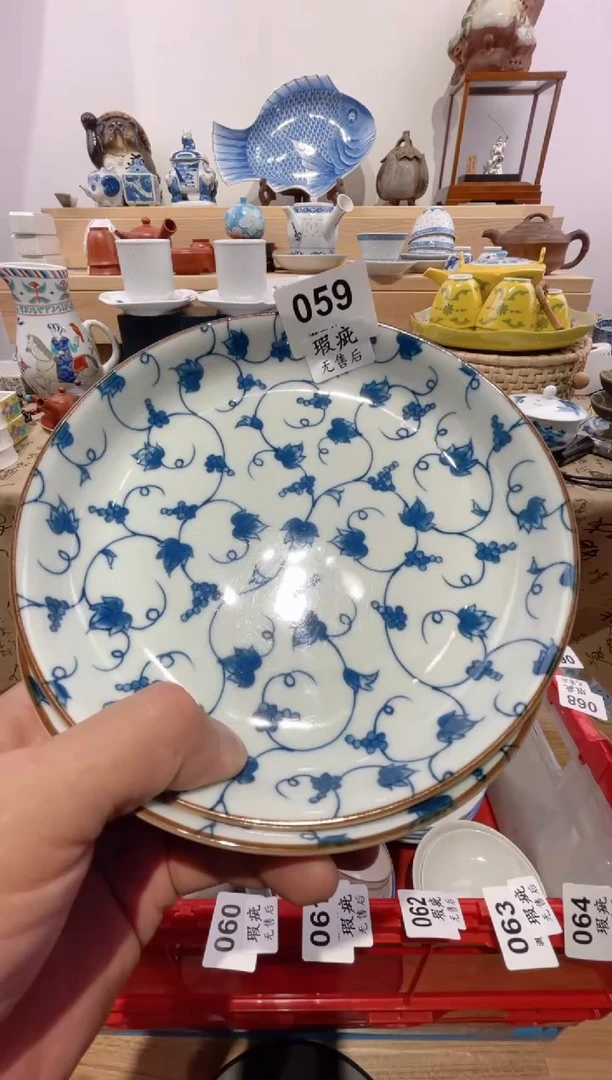 瓷片探**球划痕不退不换T059