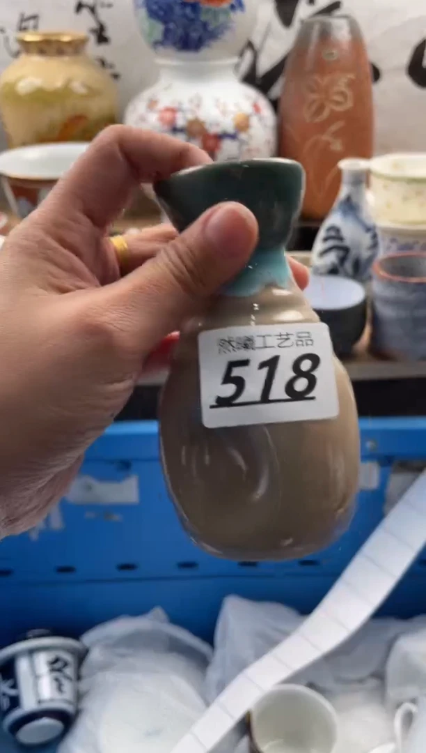 【闪购商品】瓷片518然曦工艺品18包邮