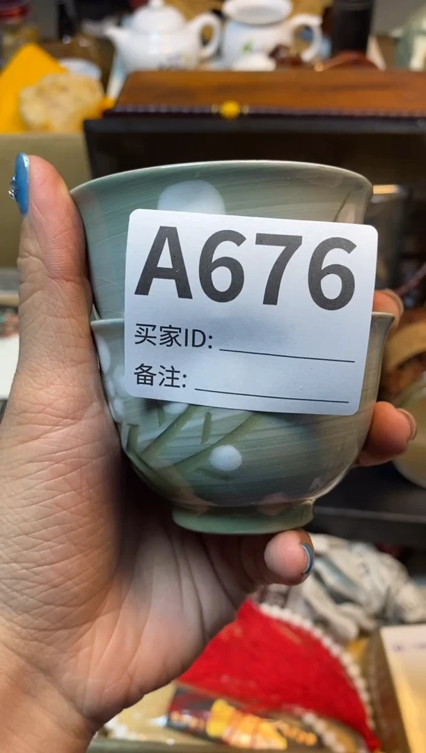 【闪购商品】瓷器瓷器瓷器瓷器