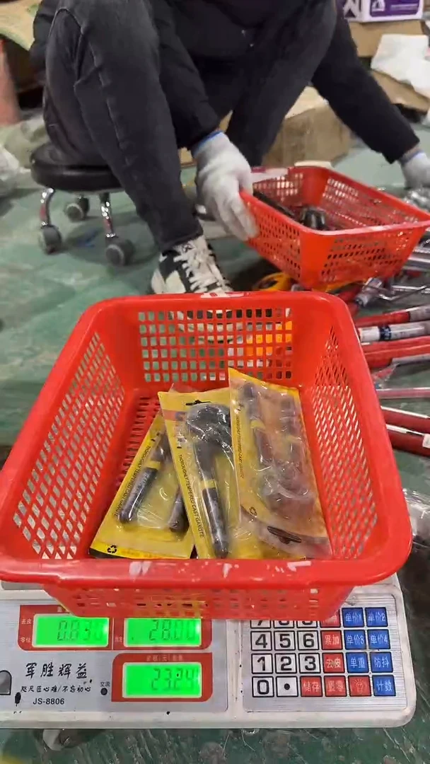 看清下单不退不换191