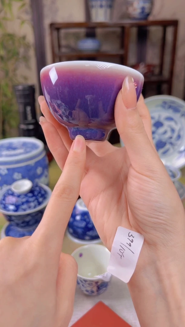 瓷片景德镇毛仔柴窑杯
