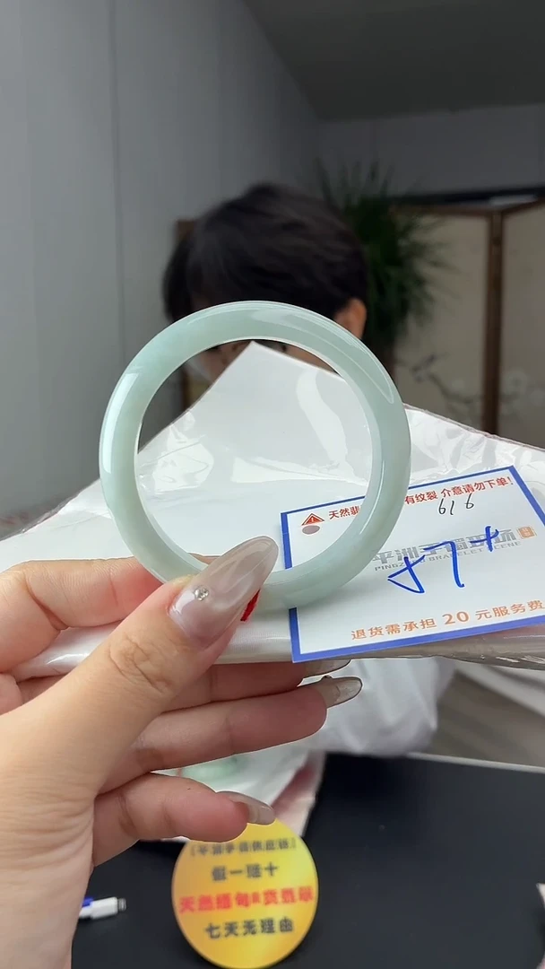 未镶嵌手镯翡翠11111111111