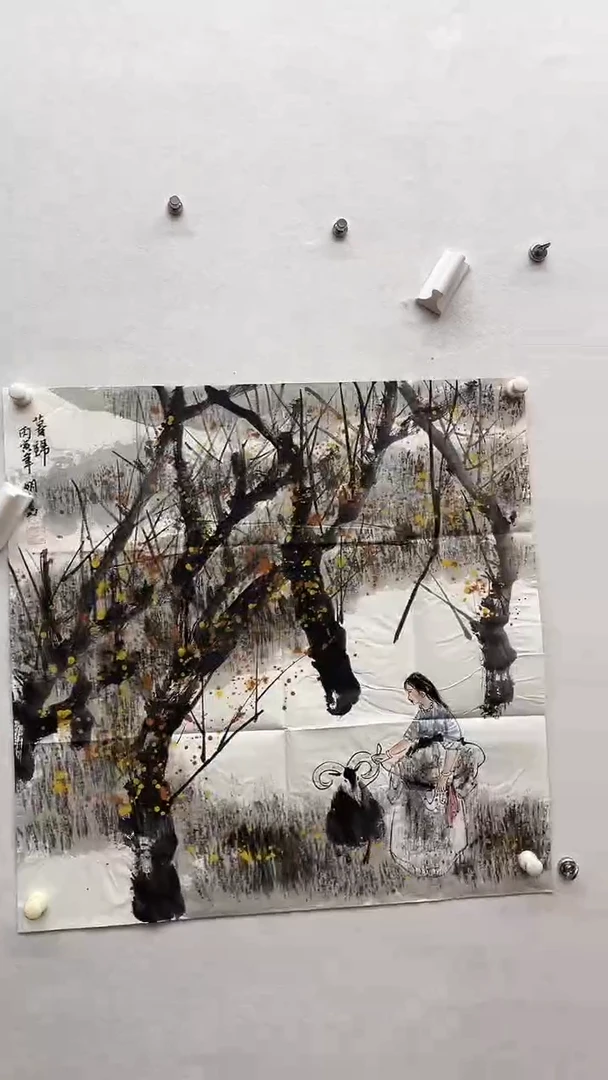 书法绘画书法绘画