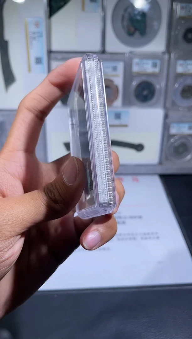 铜琪珍   货布货布一枚