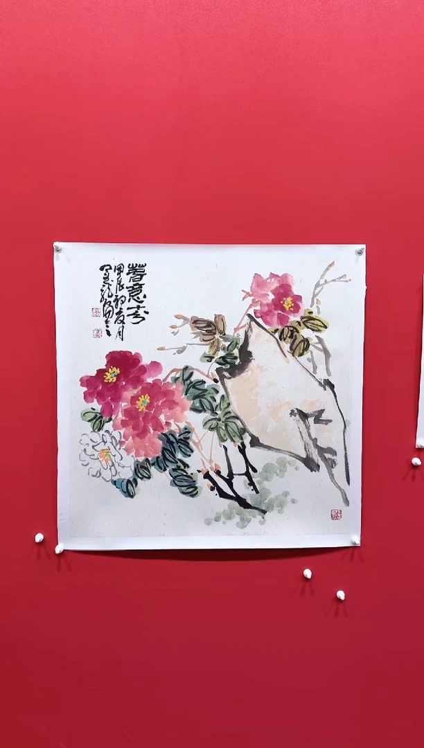 【闪购商品】国画刘运龙68*68..........