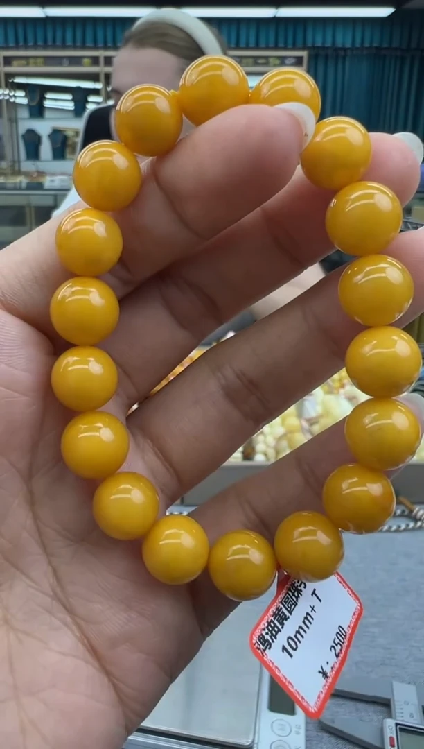 未镶嵌琥珀手链29秒拍号假一罚十