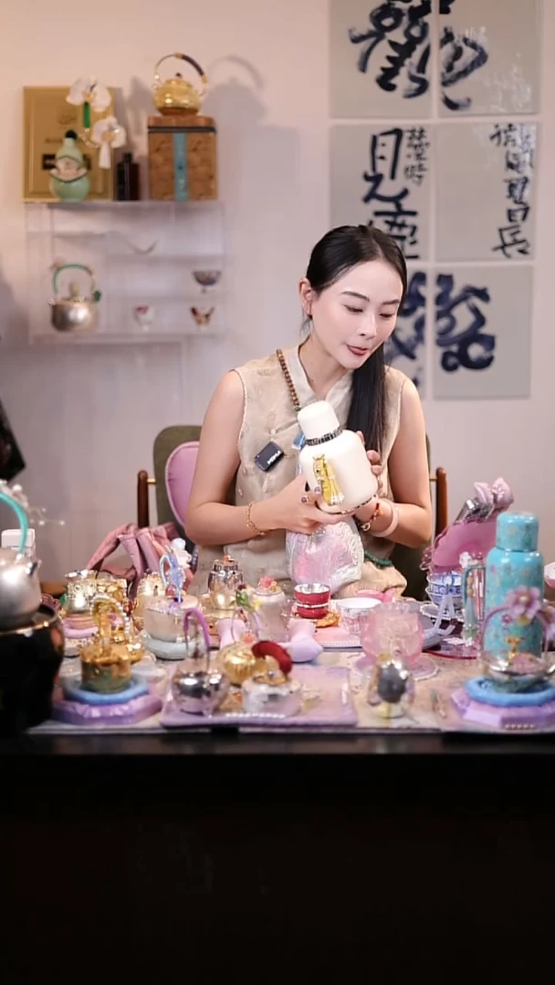 山怂阿卿直播间@@壶