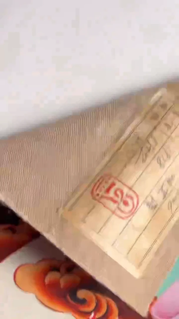 妙铭专属文化挂画精品16006