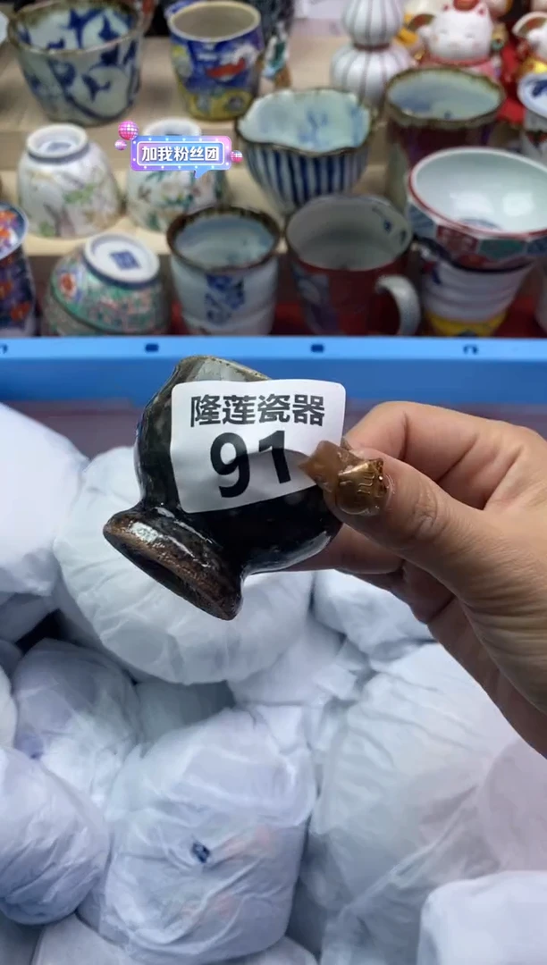 瓷片隆莲瓷器欢迎大家