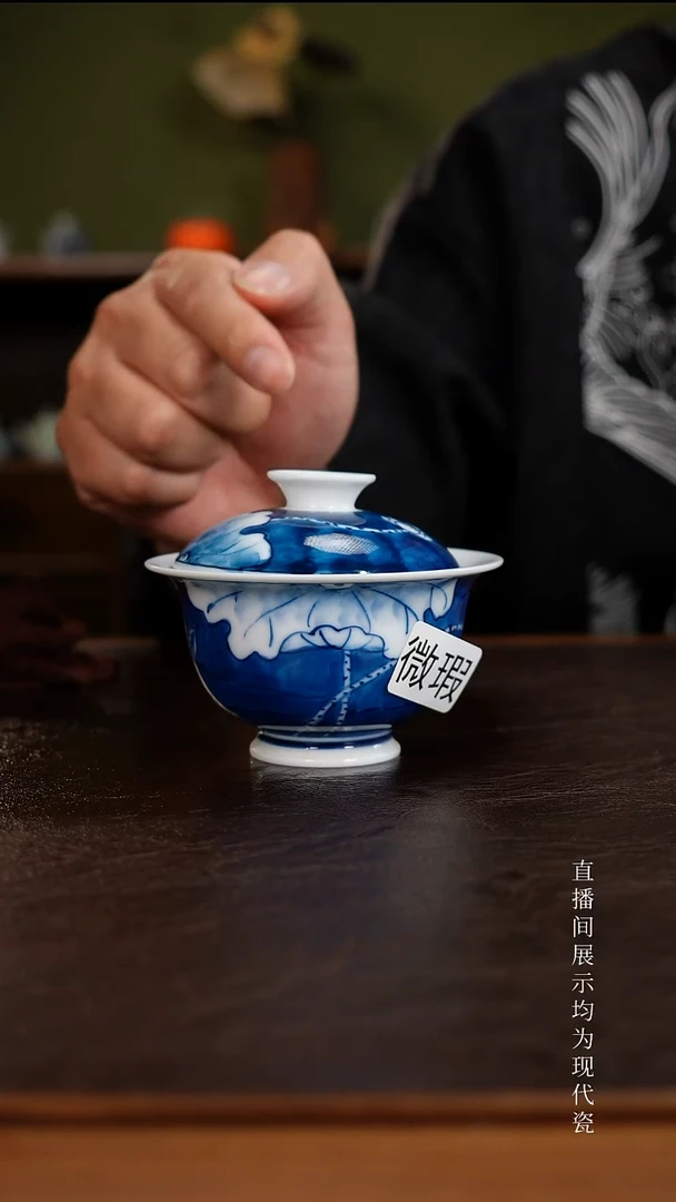 三钰堂茶具直播闪购专属链接(以闪拍图片为准)