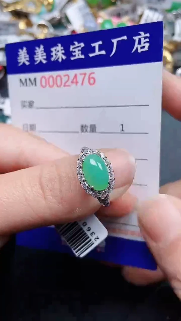 颈饰银S925镶嵌翡翠2476